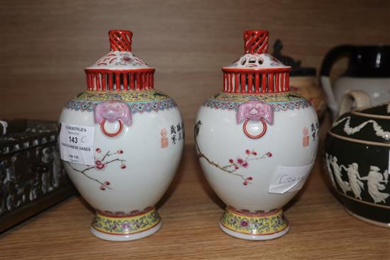 A pair of Chinese famille rose vases and covers, 20th century height 18.5cm